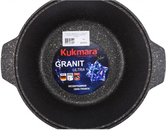 Кастрюля со стеклянной крышкой «Granit ultra original»