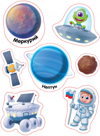 Игра магнитная «Космическое путешествие»