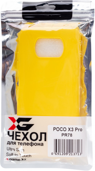 Чехол-накладка для POCO X3/X3 Pro