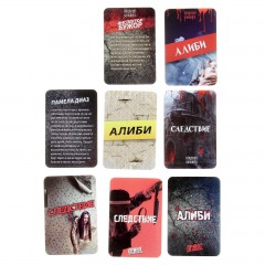 Игра детектив «Живой квест 2» - Фото 4