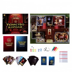 Игра настольная «Убийство короля» - Фото 10