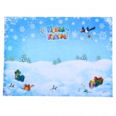 Письмо Деду Морозу «С Новым годом!» + цветная наклейка - Фото 5