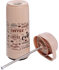 Термос - Фото 1