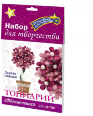 Набор для творчества  «Мини-топиарий Вдохновение» - Фото 1