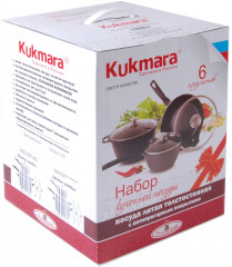 Набор посуды №1 - Фото 1