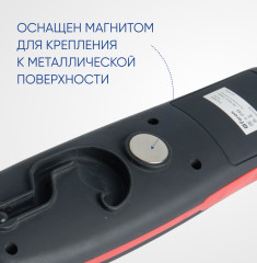 Фонарь светодиодный с магнитом - Фото 6