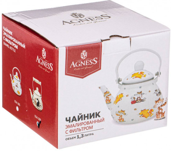 Чайник с фильтром