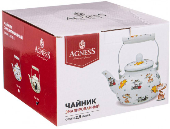 Чайник «Парижские коты»