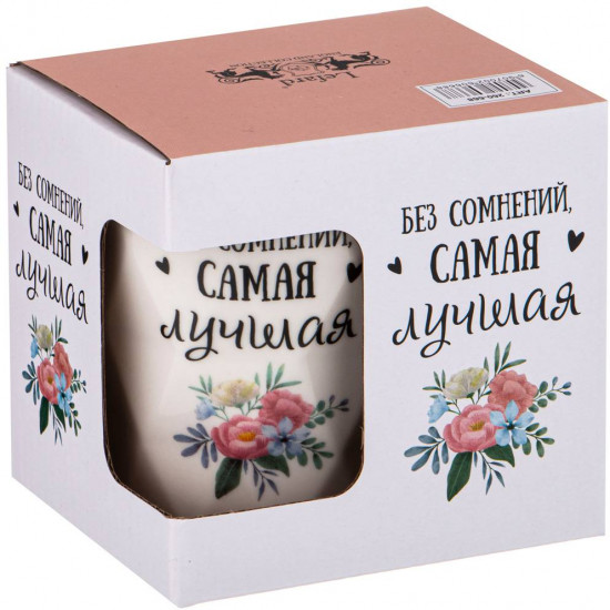 Кружка «Charm»