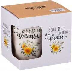 Кружка «Charm» - Фото 1