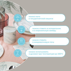 Сахарница «Marble» - Фото 8