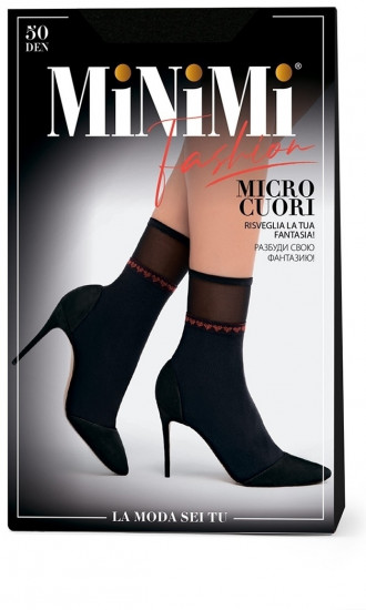 Носки женские