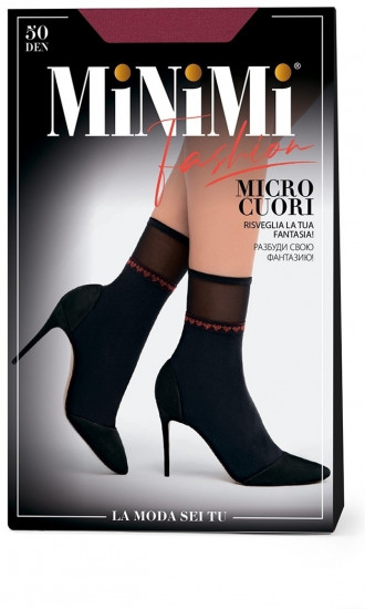 Носки женские