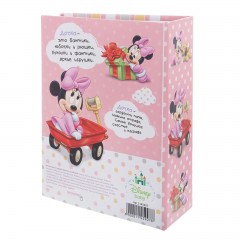 Фотоальбом «А у нас родилась доченька» Микки Маус, 100 фото - Фото 3