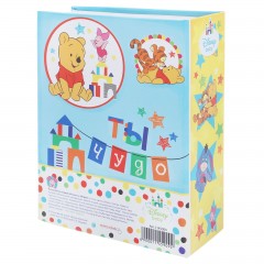 Фотоальбом «Наш малыш» Медвежонок Винни, 100 фото - Фото 3