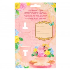 Ложка на открытке «Ольга» - Фото 2