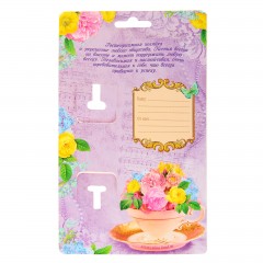 Ложка на открытке «Ксения» - Фото 2