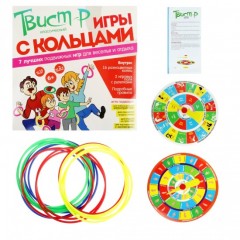 Игры с кольцами «Твистер классический» - Фото 4