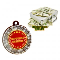 Набор поздравительный «Успешного бизнеса» - Фото 5