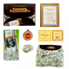 Набор поздравительный «Успешного бизнеса» - Фото 7