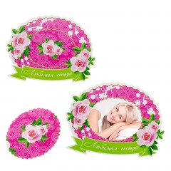 Набор поздравительный «С днем рождения, сестра!» - Фото 4