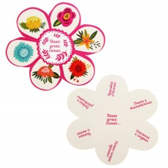 Набор поздравительный «С Днем Рождения, Дочка!» - Фото 5