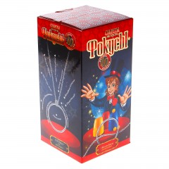 Набор для творчества «Секреты мастерства», 10 фокусов - Фото 7