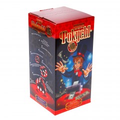 Набор для творчества «Секреты мастерства», 10 фокусов - Фото 5