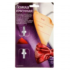 Ложка именная на открытке «Роман» - Фото 2