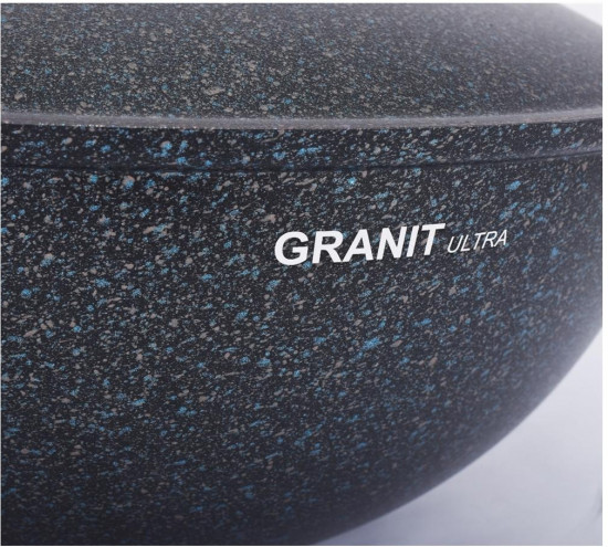 Казан для плова с крышкой «Granit Ultra»