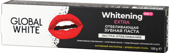 Зубная паста с активным кислородом «Экстра отбеливающая»
