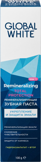 Зубная паста реминерализирующая