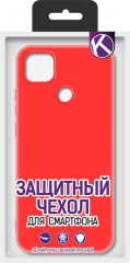 Чехол-накладка для Xiaomi Redmi 9C - Фото 6