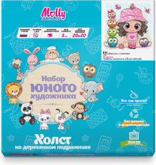 Картина по номерам «Девочка с совятами» - Фото 2