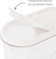 Контейнер для корма - Фото 5