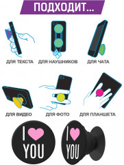 Попсокет для телефона - Фото 5