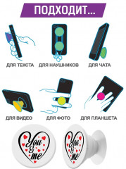 Попсокет для телефона - Фото 5