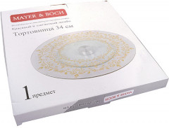 Тортовница вращающаяся - Фото 2