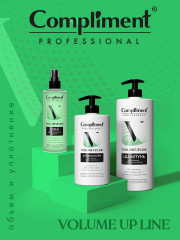 Шампунь для объема и уплотнения «Volume up line» - Фото 4