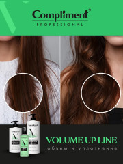 Шампунь для объема и уплотнения «Volume up line» - Фото 5