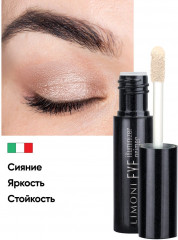 Основа под тени «Eye Illuminizer Primer» - Фото 3