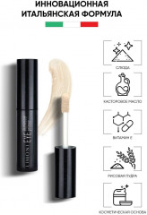 Основа под тени «Eye Illuminizer Primer» - Фото 5