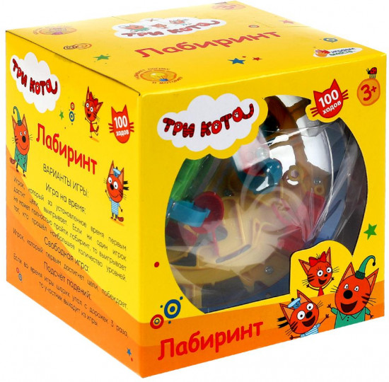 Игра-головоломка «Шар лабиринт»