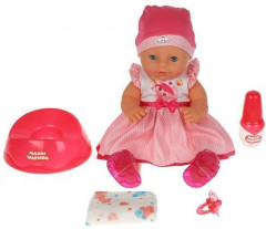 Кукла интерактивная «Нюшенька» - Фото 1