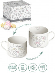 Кружка «Кошечка Мари» - Фото 1