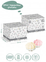 Кружка «Кошечка Мари» - Фото 2