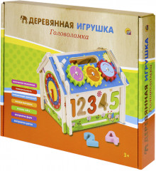 Игровой центр «Развивающий домик» - Фото 4