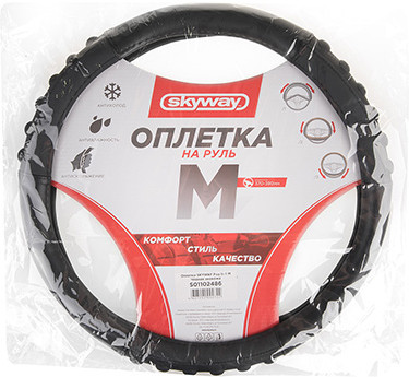Оплетка для рулевого колеса
