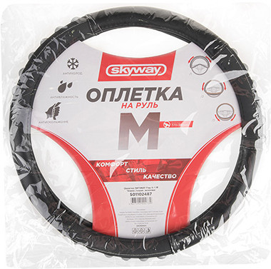 Оплетка для рулевого колеса