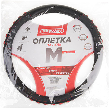 Оплетка для рулевого колеса